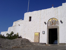 La grotte de l'Apocalypse