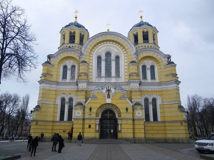 Eglise St Vladimir