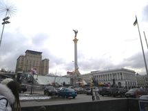 Place de l'Indépendance