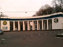 Entrée Dynamo de Kiev