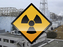 Centrale nucléaire de Fukushima Centrale nucléaire de Fukushima