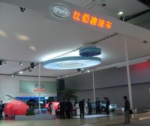Byd